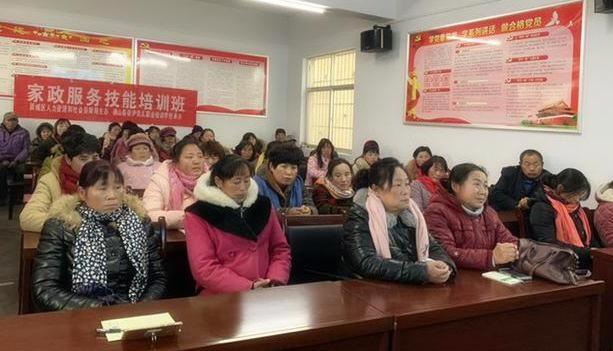 ������������פ�忪չ���������ȼ�����ѵ