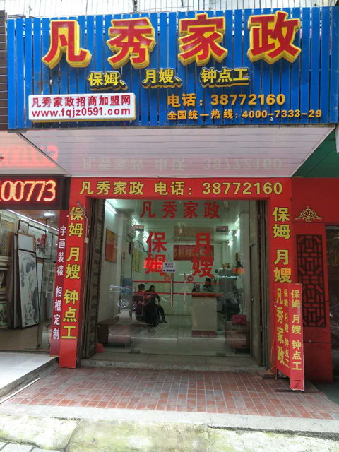 ������ɩ�����������˾��������ɩ�����ݼ�����˾