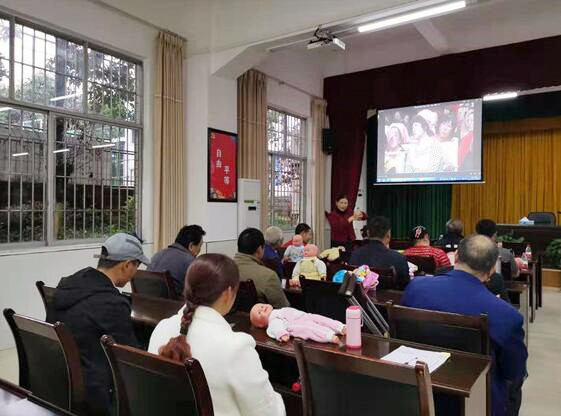 ���Ҽ�����ķ���山���������˼�����ѵ