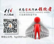 福清市清昌大道68号附近找催乳师