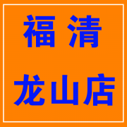 庣 ǿס