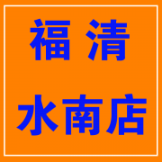 庣 黨ԷסҰ